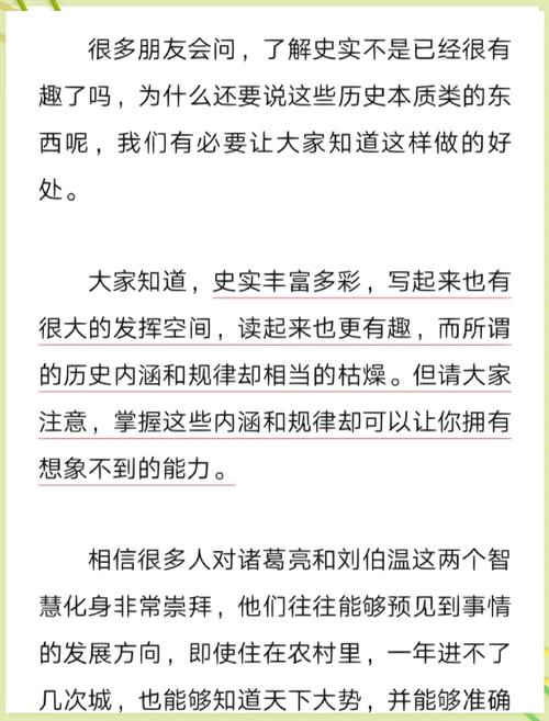 洛丽塔在线阅读｜纳博科夫经典小说全文免费阅读