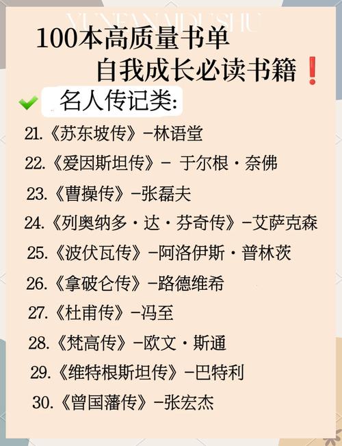 农家悍媳全文免费在线阅读 | 热门小说推荐
