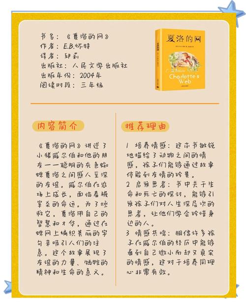 公车上被强入小说全文免费阅读 - 热门章节在线阅读