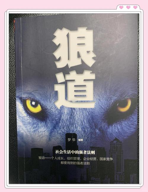 流水迢迢全文无删减在线阅读 - 经典古风小说推荐