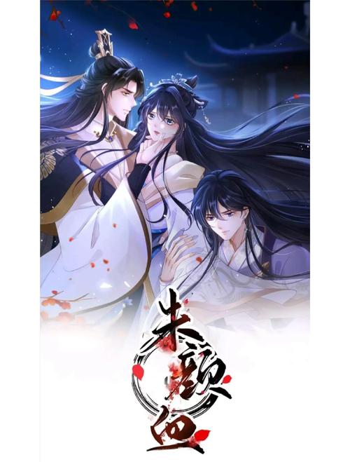好妈妈胜过好老师在线阅读 | 育儿经典家庭教育全书