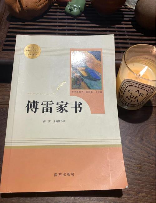 侠客行在线阅读 | 金庸经典武侠小说全文免费阅读