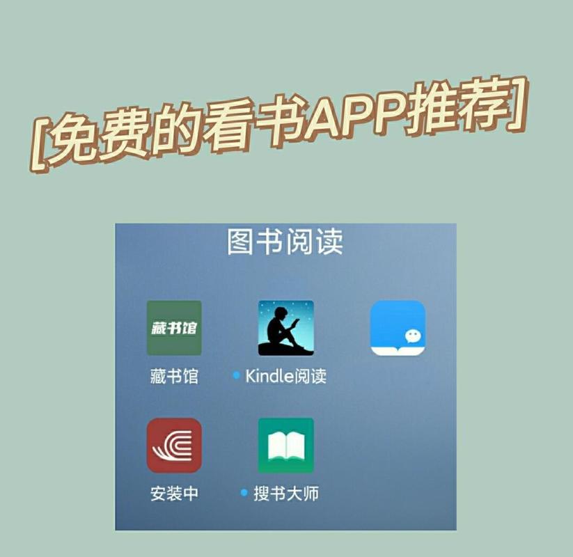 别让不好意思害了你在线阅读 | 克服心理障碍提升自信