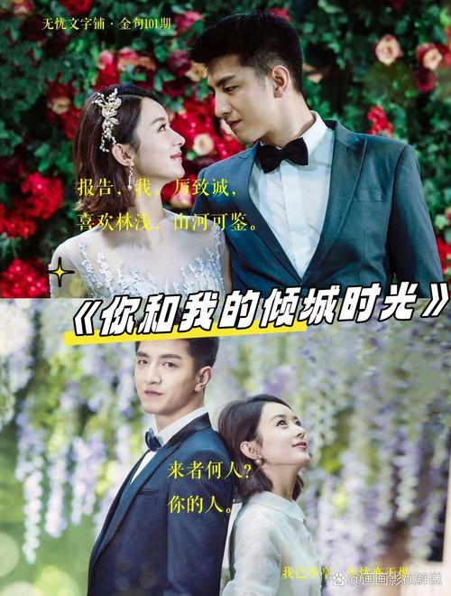 九龙抬棺张九阳林婉小说最新章节在线阅读