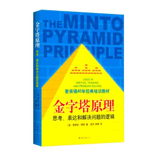 柔福帝姬在线阅读 | 完整版免费小说章节更新