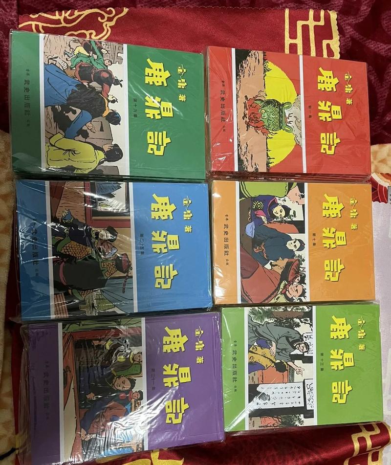 《流氓老师》全文在线阅读 | 精彩章节持续更新