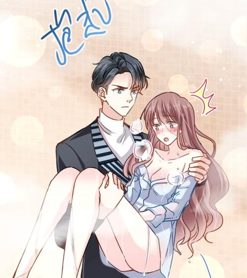 乡村乱情第十一部：爱恨纠葛再升级，乡村情缘在线看