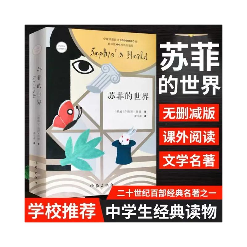 家庭幻想全文在线阅读录-最新章节目录及无删减版