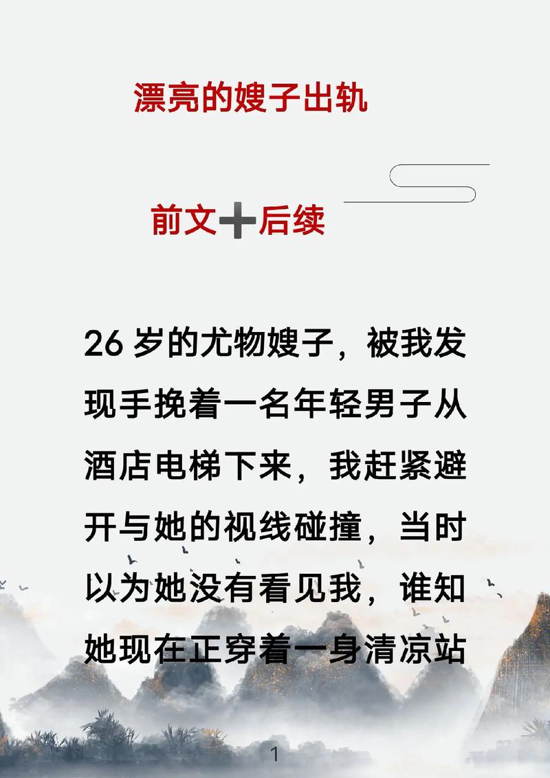 神雕侠侣在线阅读 | 金庸经典武侠小说完整版