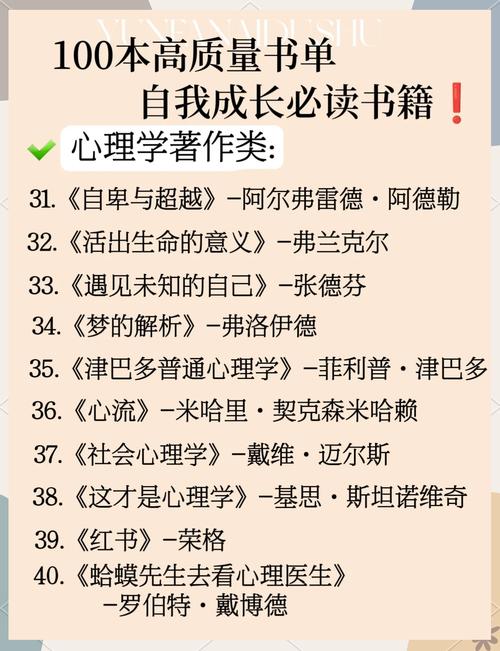 努努书坊_无广告免费小说在线阅读平台