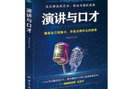 逆流成河小说全文免费在线阅读 | 无删减完整版