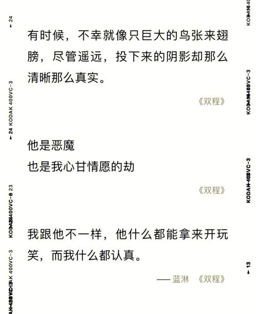 小芳乱小说txt全文免费在线阅读_完整版无删减