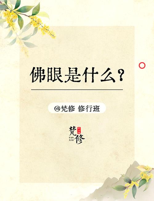 爱格杂志在线阅读官网 - 青春文学与情感故事精选