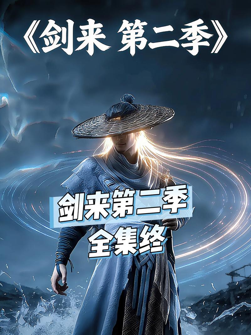 《大主宰》全文免费在线阅读 | 天蚕土豆经典玄幻小说