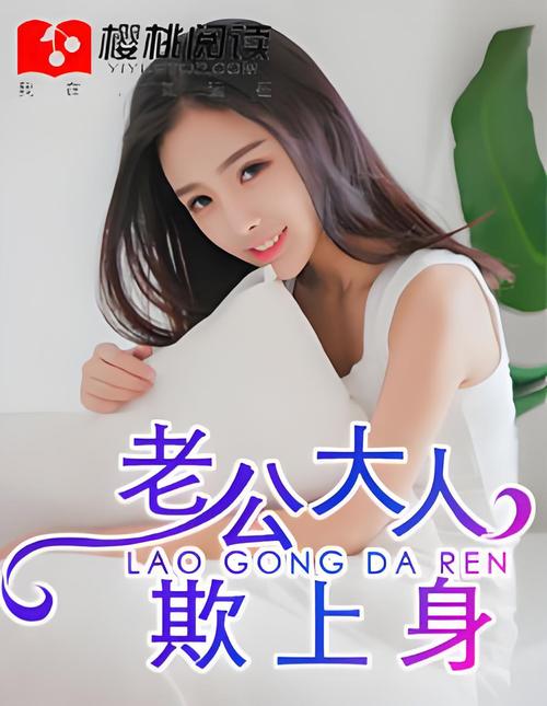 一念路向北全文免费在线阅读-一念路向北小说最新章节