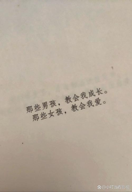 乱欲小说全文在线观看 - 热门章节免费阅读