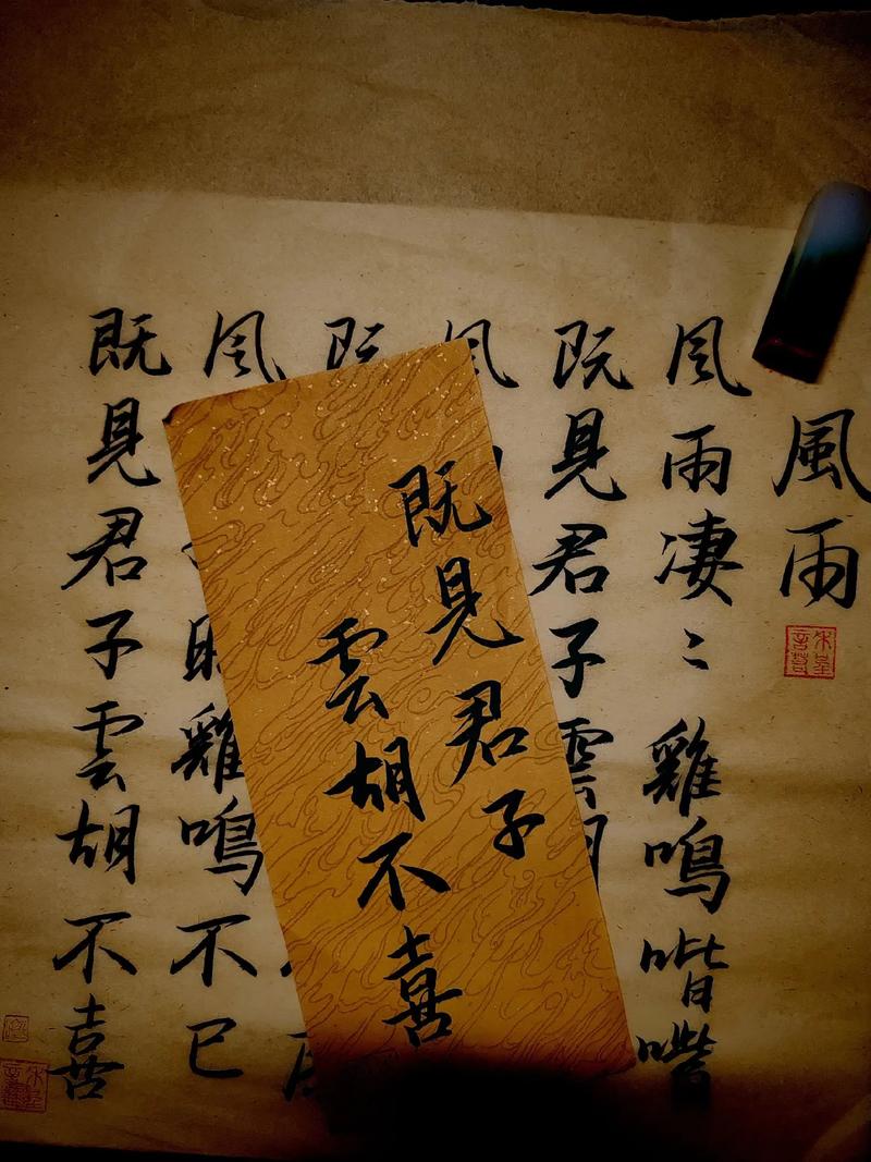 云胡不喜全文在线阅读 | 经典古风言情小说免费阅读