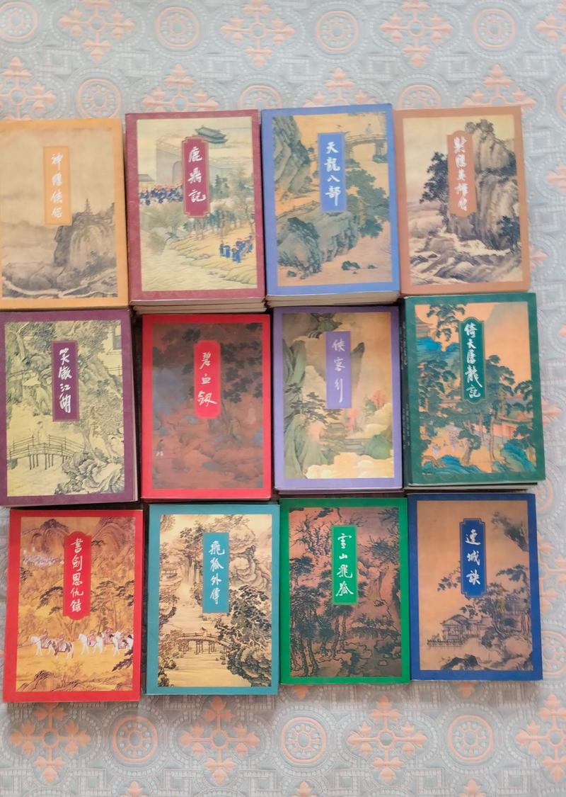 高树三姐妹全文免费在线阅读 | 高树三姐妹小说全集