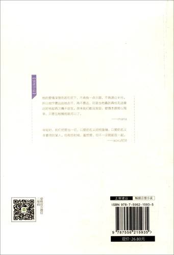 老舍《茶馆》全文免费在线阅读 | 经典话剧剧本