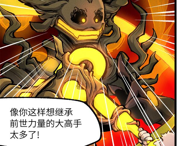 柳残阳小说在线阅读｜经典武侠全集，在线免费看
