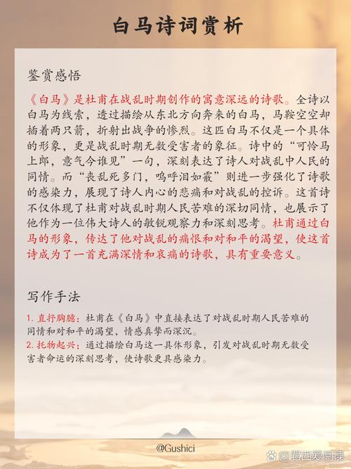 哈利波特全集在线阅读 - 魔法世界原著中文版