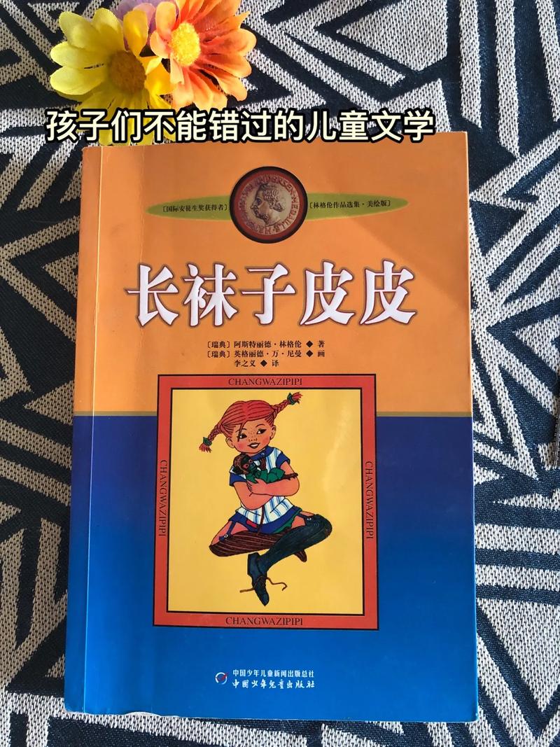 媚公卿在线全文免费阅读-古风权谋言情小说无删减版