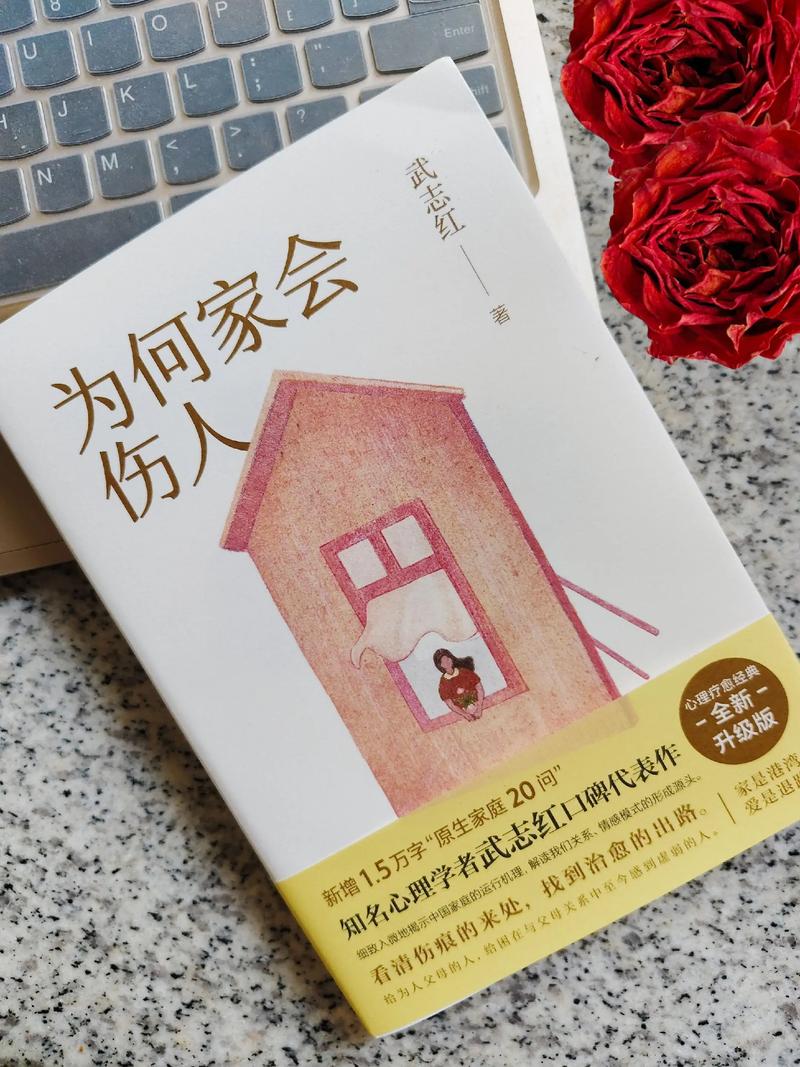 囚徒健身在线阅读：六艺十式，自身体重练就钢铁之躯