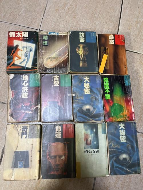 肉蒲团在线阅读_古典情色文学经典全书完整版