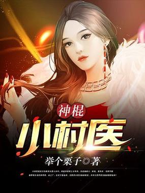 小团圆最新章节在线阅读_张爱玲经典小说全文免费阅读