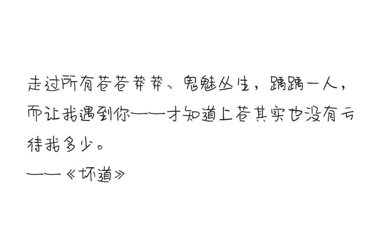 教师系列H合集在线阅读 - 完整版资源分享