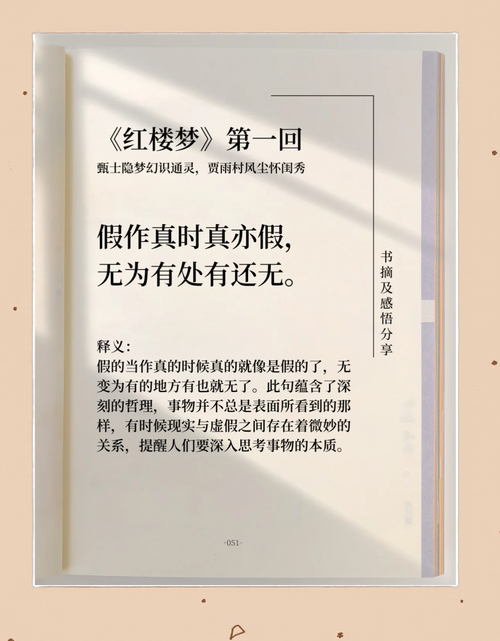 学霸和学霸的日常在线阅读 | 学霸情侣高甜互动