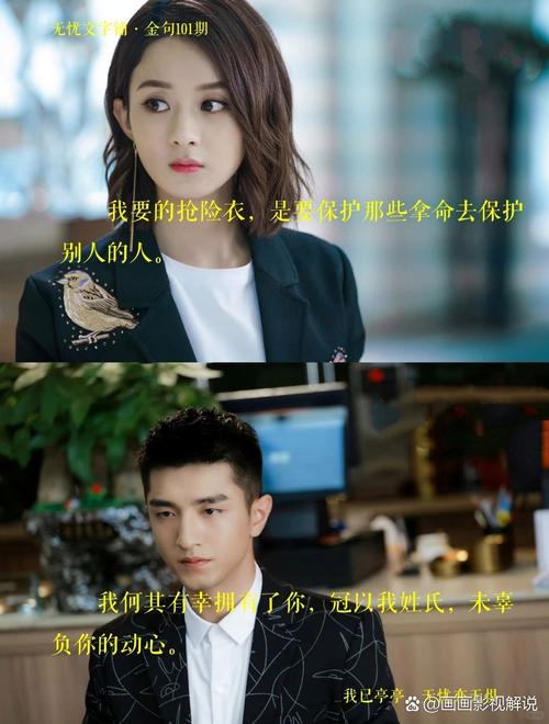 货币战争全文免费阅读 - 揭秘金融霸权与财富密码