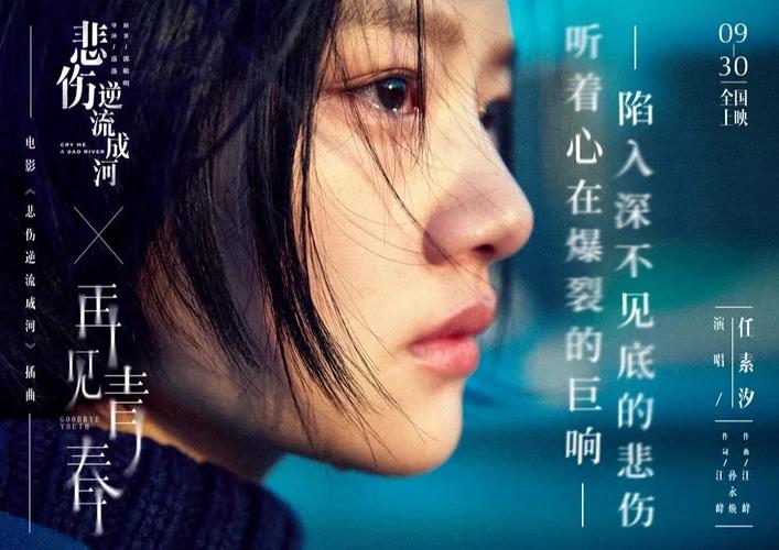 天下苍茫全文在线阅读 | 最新章节无弹窗