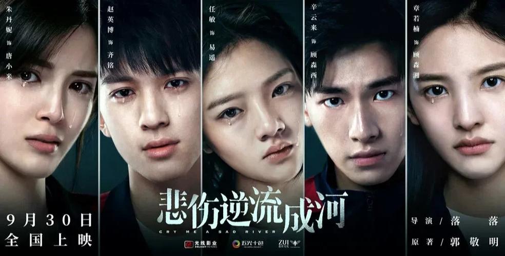 小西的美母教师全文在线阅读 - 精彩章节免费阅读