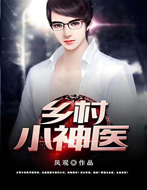 高辣嗨文小说在线看 | 热门高H刺激爽文无删减