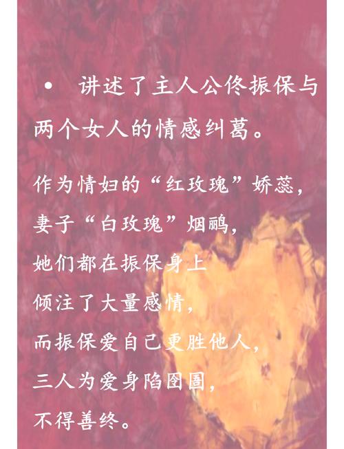柳残阳小说在线阅读_经典武侠全集免费阅读