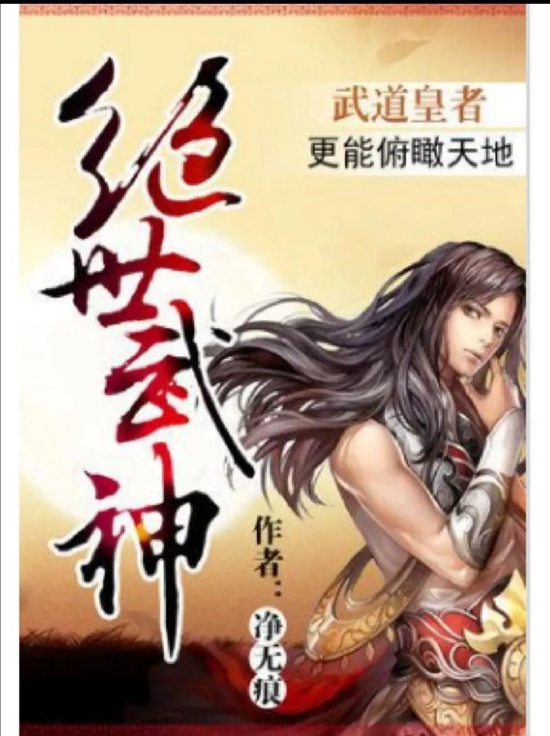 为何家会伤人全文在线免费阅读 | 武志红经典心理学著作