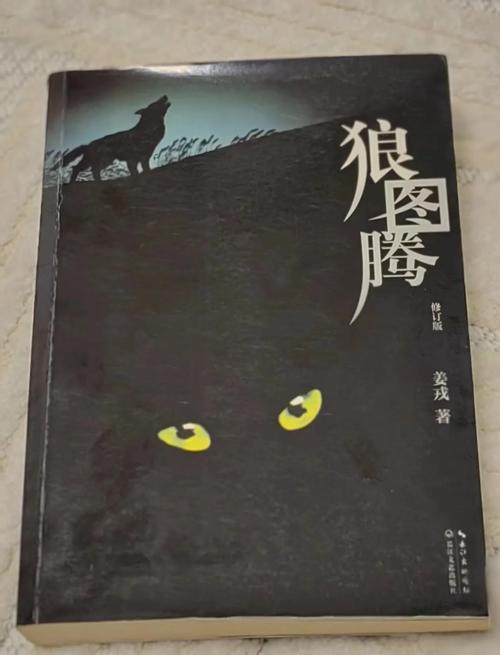海底两万里在线阅读 | 凡尔纳经典科幻小说全文免费阅读