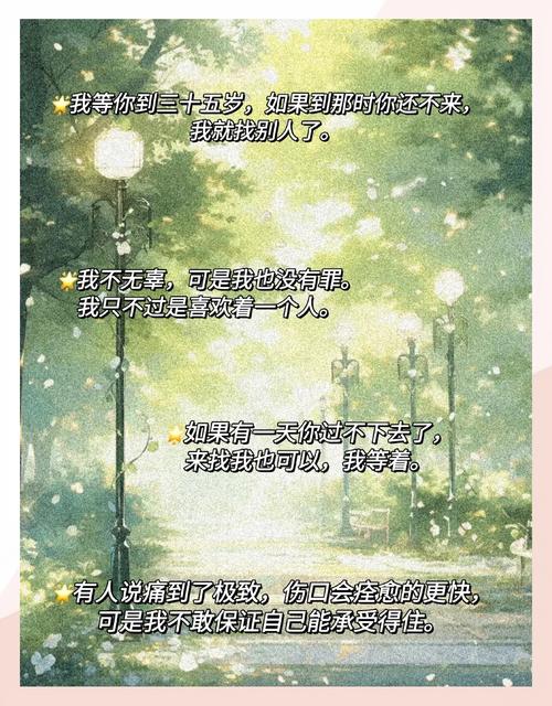 唐悠悠季枭寒小说全文在线阅读 | 热门言情小说免费阅读