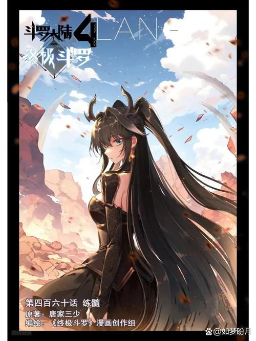 风月大陆全文在线阅读 | 热门小说章节更新中