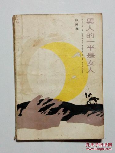 青年文摘在线阅读:经典美文精选,滋养心灵的不二之选