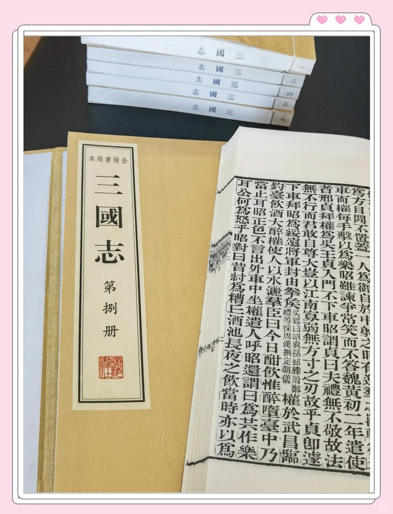 都市仙尊洛尘最新章节在线阅读_全文免费阅读