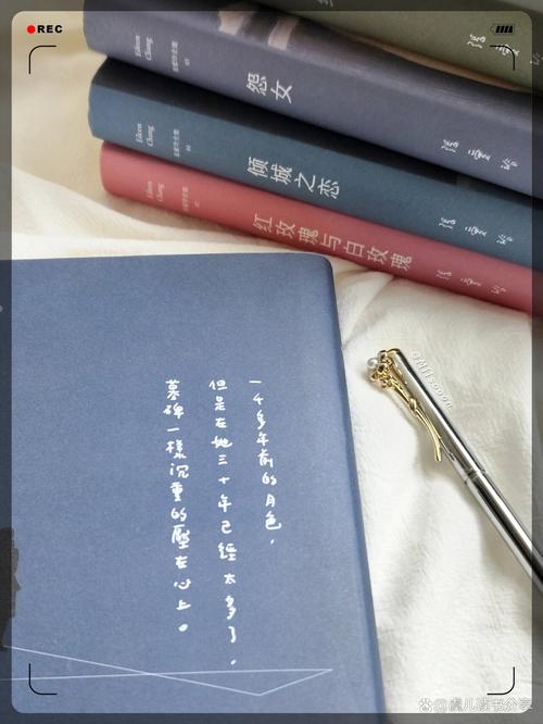金锁记免费在线阅读 | 张爱玲经典小说全文