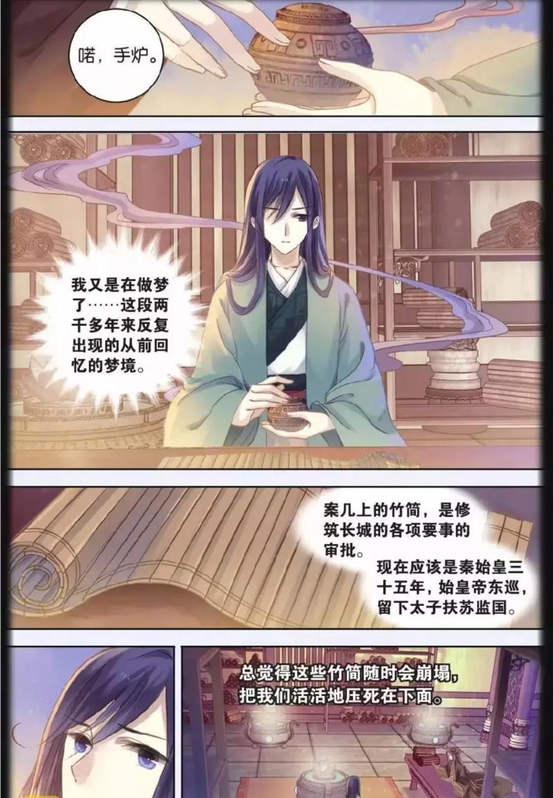 楚天都市报电子版在线阅读_今日新闻_数字报