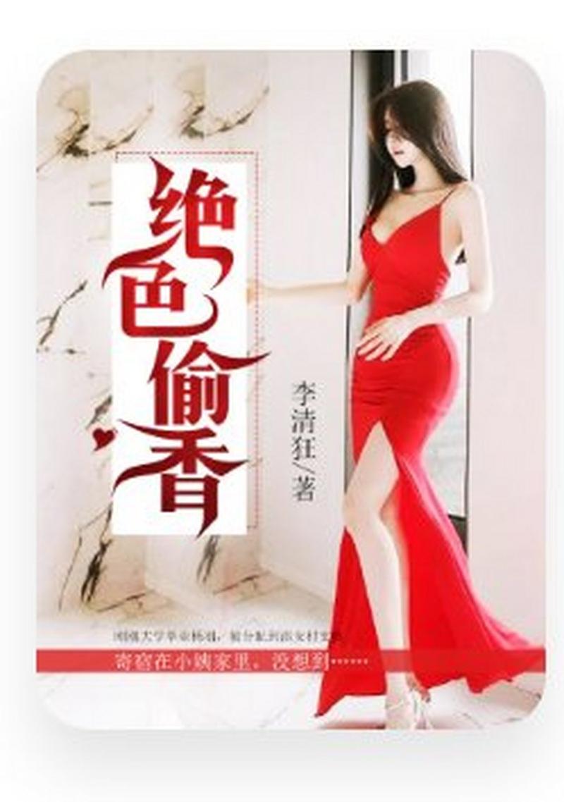 漫漫漫画免费版在线阅读 - 海量漫画免费追更