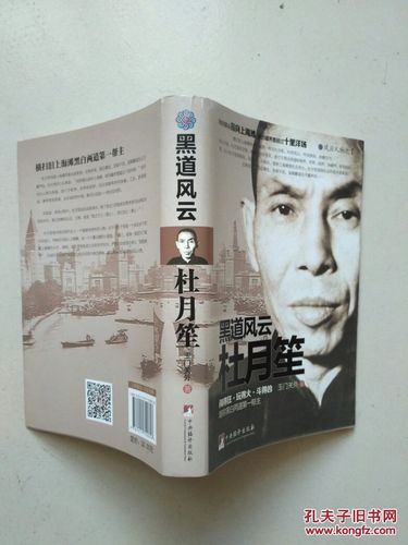 荆棘鸟在线阅读|经典世界名著小说全文免费阅读