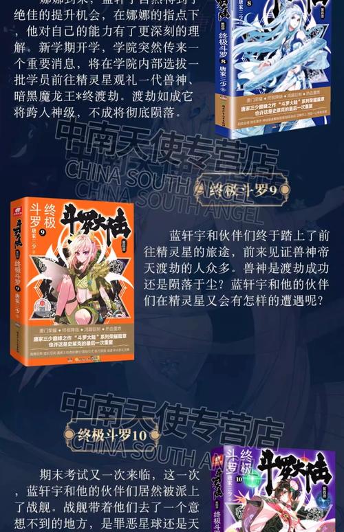 我等你到35岁全文在线阅读 | 经典虐心情感小说