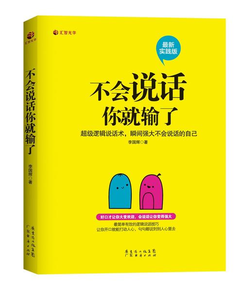 唐悠悠季枭寒小说全文在线阅读 | 热门言情小说免费阅读