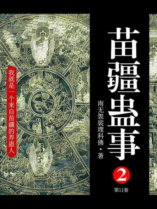 毛泽东选集在线阅读 - 学习毛泽东思想经典著作