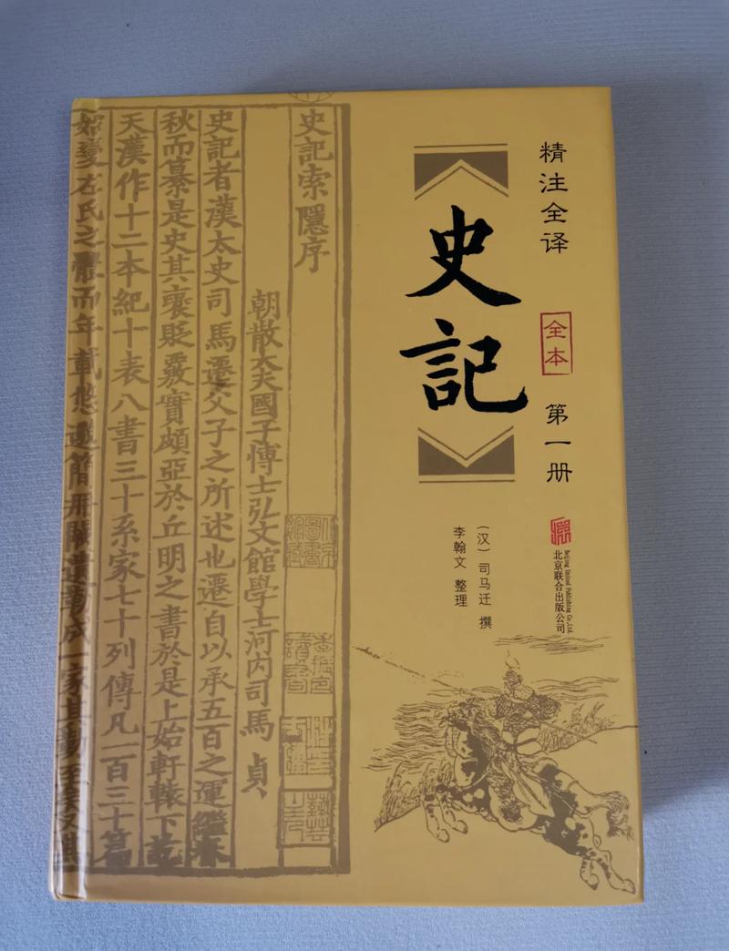 我们的四十年小说在线阅读 - 热血青春与时代变迁